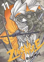 ジンナイズ raw 第01-11巻 [ZINGNIZE vol 01-11]