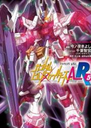 ガンダムビルドファイターズＡ-Ｒ raw 第01-05巻 [Gundam Build Fighters AR vol 01-05]