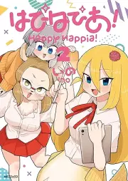 はぴはぴあ！ raw 第01-02巻 [Ha Pihapia! vol 01-02]