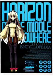 [Artbook] 境界線上のホライゾン ENCYCLOPEDIA [Kyoukaisenjou no Horizon Encyclopedia]