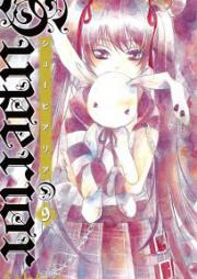 シューピアリア raw 第01-09巻 [Superior vol 01-09]