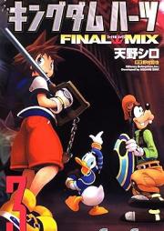 キングダム ハーツ FINAL MIX raw 第01-03巻 [Kindom Hearts FINAL MIX vol 01-03]
