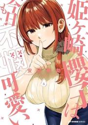 姫ヶ崎櫻子は今日も不憫可愛い raw 第01-06巻 [Hime Saki Sakurako Ha Kyo Mo Fubin Kawai vol 01-06]