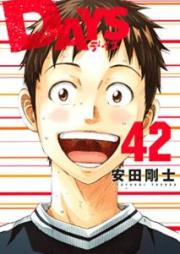 DAYS raw 第01-42巻