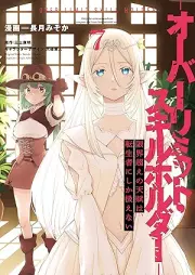 限界超えの天賦は、転生者にしか扱えない -オーバーリミット・スキルホルダー- raw 第01-07巻 [Genkaigoe no Sukiru wa Tenseisha ni Shika Atsukaenai Oba Rimitto Sukiru Horuda vol 01-07]