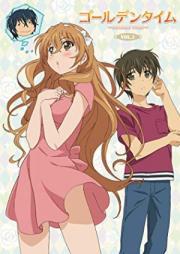 [Novel] ゴールデンタイム raw 第01-08巻 [Golden Time vol 01-08]