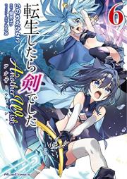 転生したら剣でした Another Wish raw 第01-06巻 [Tensei Shitara Ken Deshita Another Wish vol 01-06]