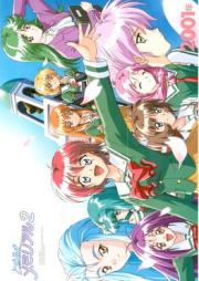 ときめきメモリアル2 キャラクターズコレクション