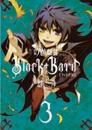 吟遊戯曲 Black Bard raw 第01-03巻 [Ginyuu Gikyoku Black Bard vol 01-03]
