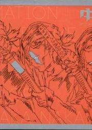 [Artbook] 中村豊 アニメーション原画集 aw ol.1-2