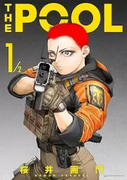 ＴＨＥ ＰＯＯＬ raw 第01-02巻