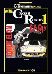 Cross Roads raw 第01巻