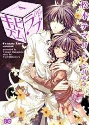 キュビズム・ラブ raw 第01-02巻