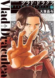 ヴラド・ドラクラ raw 第01-08巻 [Vurado Dorakura vol 01-08]