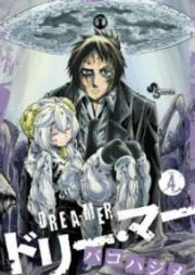 ドリー・マー raw 第01-04巻 [Drea mer vol 01-04]
