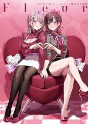 [Artbook] 千種みのり画集 Fleur [chigusa minori gashu Fleur]