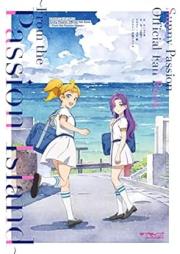 [Artbook] ラブライブ x3