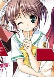 夜明け前より瑠璃色な -Moonlight Cradle- raw 第01-03巻 [Yoake Mae Yori Ruriiro na – Moonlight Cradle vol 01-03]