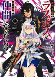 原作最強のラスボスが主人公の仲間になったら？ raw 第01巻 [Gensaku Saikyo no Last Boss ga Shujinko no Nakama ni Nattara? vol 01]