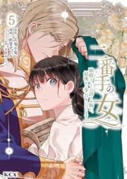 二番手の女 歌姫としての誇りを胸に、最後のご奉公をいたします raw 第01-06巻 [Nibante no onna Utahime to shite no hokori o mune ni saigo no gohoko o itashimasu vol 01-06]