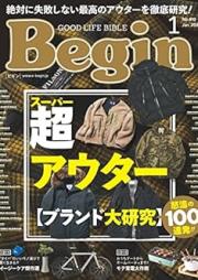 Begin (ビギン) 2023年01月号