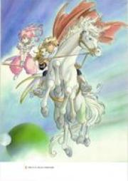 テイルズ オブ 1-9