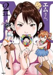 エムさん。 raw 第01-02巻 [Emusan. vol 01-02]