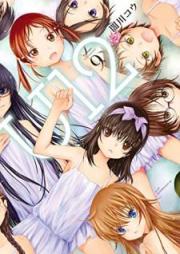 U12 -Under Twelve- raw 第01-09巻