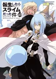 [Novel] 転生したらスライムだった件 raw 第01-23巻 [Tensei Shitara Slime Datta Ken vol 01-23]