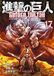 進撃の巨人 Before the fall raw 第01-17巻 [Shingeki no Kyojin – Before the Fall vol 01-17]