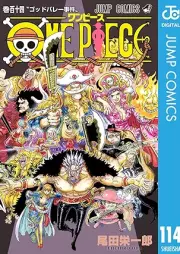 ワンピース raw 第01-114巻 [ONE PIECE vol 01-114]