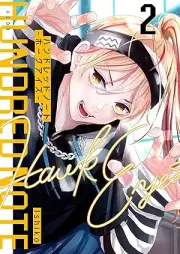 ハンドレッドノート－ホークアイズ－ raw 第01-02巻 [Hundred Note – Hawk Eyes – vol 01-02]