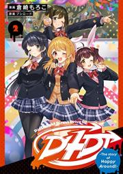 D4DJ -The story of Happy Around!- raw 第01-02巻