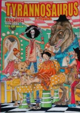 Artbook ワンピース One Piece 尾田栄一郎画集 Color Walk 1 7 Zip Rar 無料ダウンロード 13dl