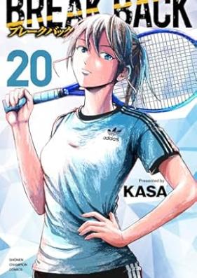 BREAK BACK 第01-20巻