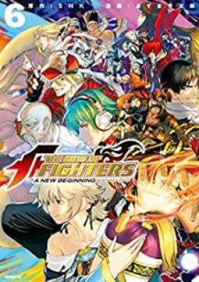 ＴＨＥ ＫＩＮＧ ＯＦ ＦＩＧＨＴＥＲＳ ～Ａ ＮＥＷ ＢＥＧＩＮＮＩＮＧ～ 第01-06巻