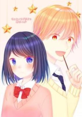 memories 第01-02巻