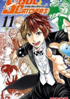 ソウルキャッチャーズ 第01-11巻 [Soul Catcher(S) vol 01-11]