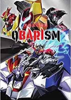 [Artbook] 大張正己画集 OBARISM [obari masami gashu OBARISM]