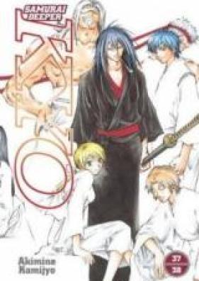サムライディーパーキョウ 第01-38巻 [Samurai Deeper Kyo vol 01-38]