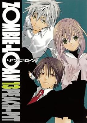 ゾンビローン 第01-13巻 [Zombie Loan vol 01-13]