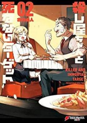 殺し屋ちゃんと死なないターゲット 第01-02巻 [Koroshiyachan to shinanai tagetto vol 01-02]