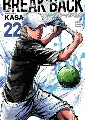 BREAK BACK 第01-22巻