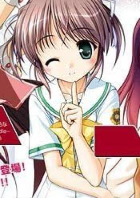 夜明け前より瑠璃色な -Moonlight Cradle- 第01-03巻 [Yoake Mae Yori Ruriiro na – Moonlight Cradle vol 01-03]