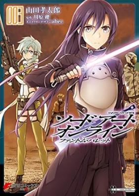 ソードアート・オンライン ファントム・バレット 第01-03巻 [Sword Art Online – Phantom Bullet vol 01-03]