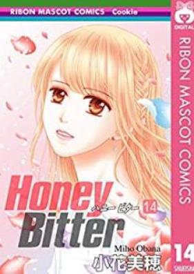 ハニービター 第01-14巻 [Honey Bitter vol 01-14]
