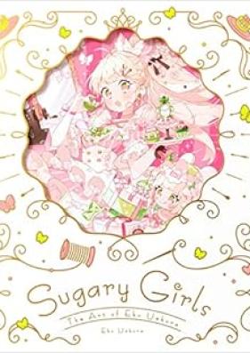 [Artbook] 上倉エク作品集 Sugary Girls −甘くて美味しい洋装店−