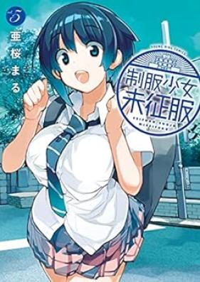 制服少女未征服 第01-05巻 [Seifuku Shojo Miseifuku vol 01-05]