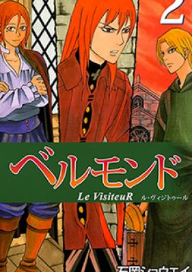 ベルモンド Le VisiteuR 第01-03巻 [Belmondo le VisiteuR vol 01-03]