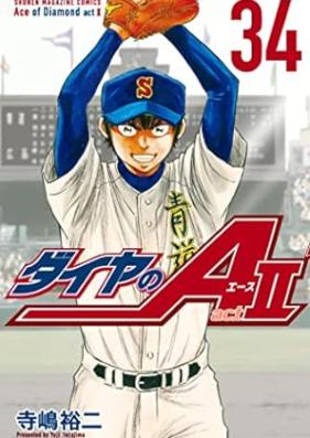 ダイヤのA actⅡ 第01-34巻 [Daiya no A – Act II vol 01-34]